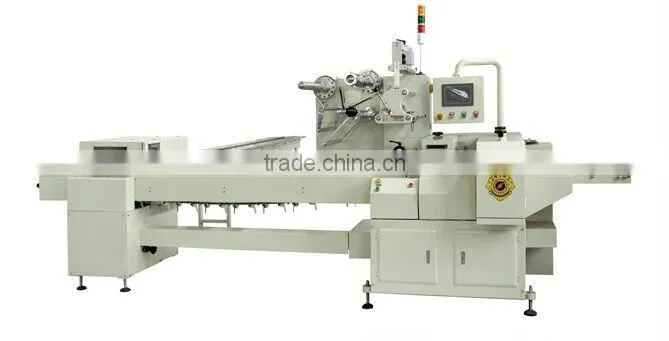 QYM Series Automatic Packing Machine, automatic filling and packing machine