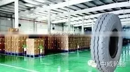 32x14.5-15-24 INDUSTRIAL PNEUMATIC TIRES