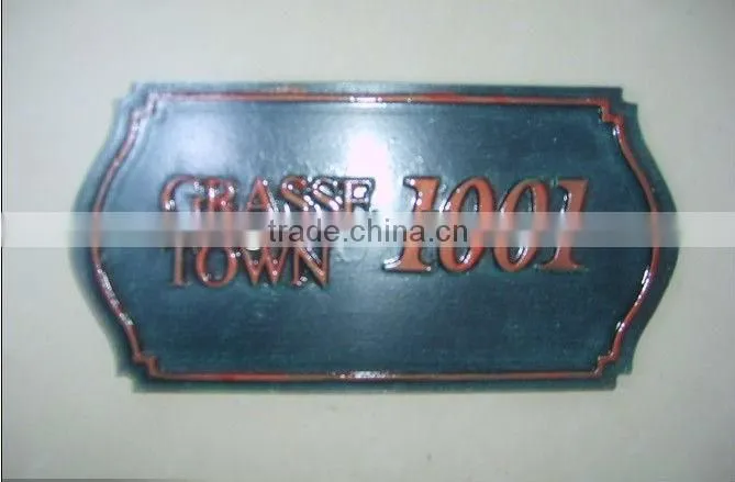 casting apartment nameplates 2013