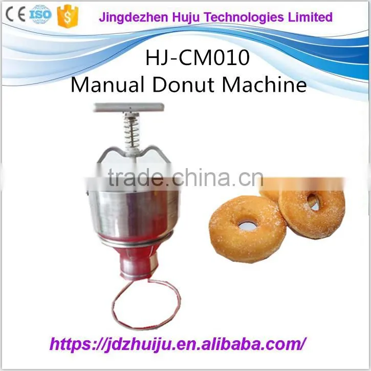 CE APPROVED Gas donutnut maker machine for donut HJ-CM010
