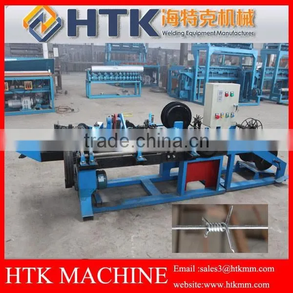 High Speed Barbed Wire Making Machine Suppliers/Automatic Barbed Wire Making Machine