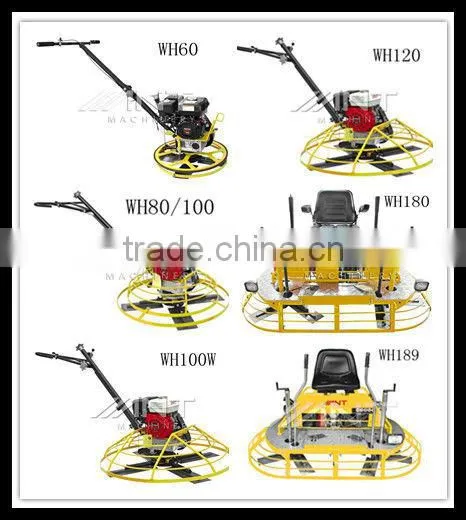 WH180 Factory Direct Sale High Work Efficiency ride on trowelling machine with CE