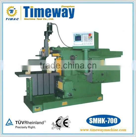 CNC Planing Machine