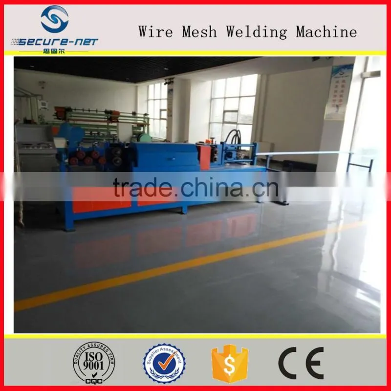 5-12mm rebar straightening and cutting machine