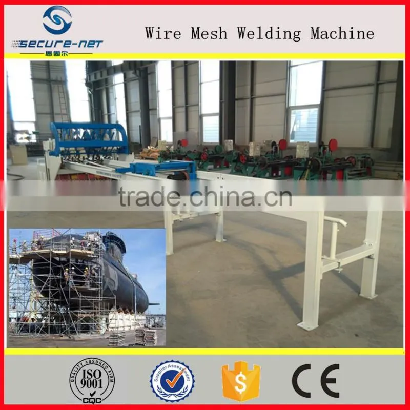 Welding Panel Mesh Machine (Factory)