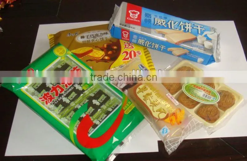 2014 Hao Ran Brand High Efficiency Small Food Packing Machine