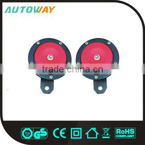 Disc Electrical Car Trumpet