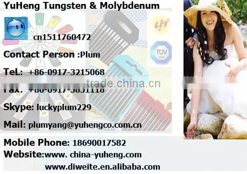 Manufacturer 2.4MM 2% THOR Tungsten electrode 3/32" EA