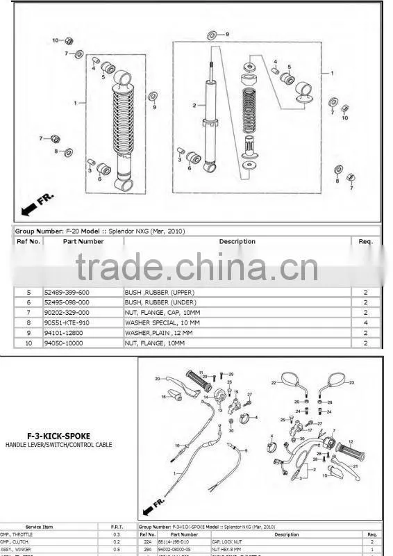 OEM High Quality Motorcycle super splendor parts