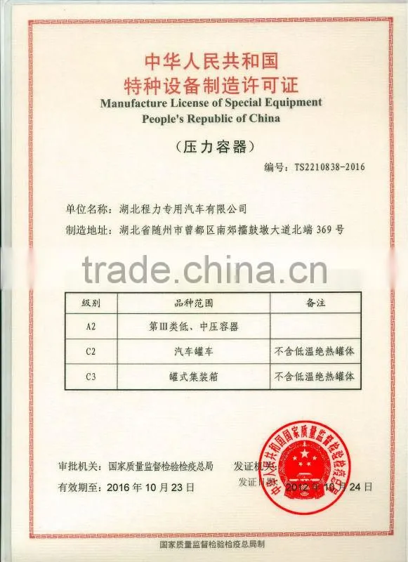 3 axles Aluminum alloy chemical liquid transport semitrailer 41m3