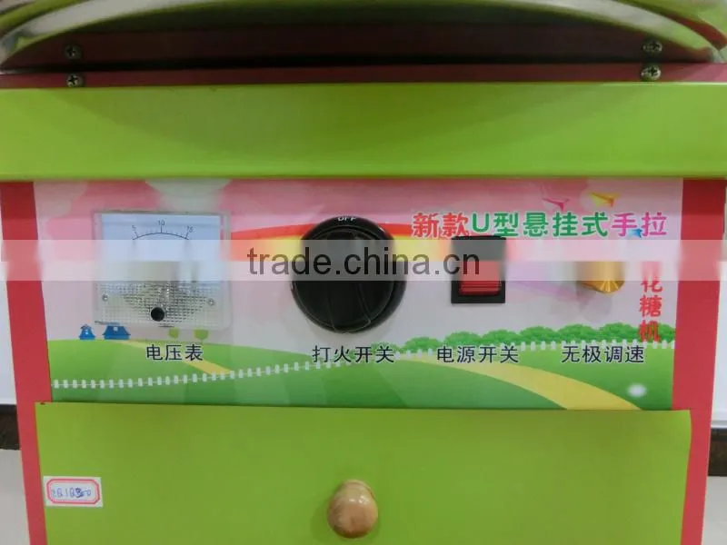 Hot Sale Commercial Gas Cotton Candy Machine,Gas candy floss machine