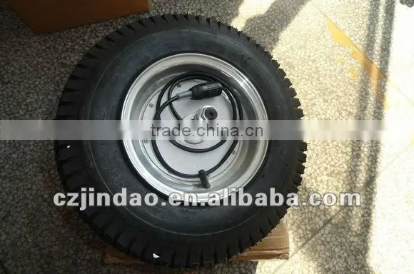 hub motor