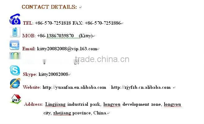 17gsm, with 3% UV pp agriculture fabric