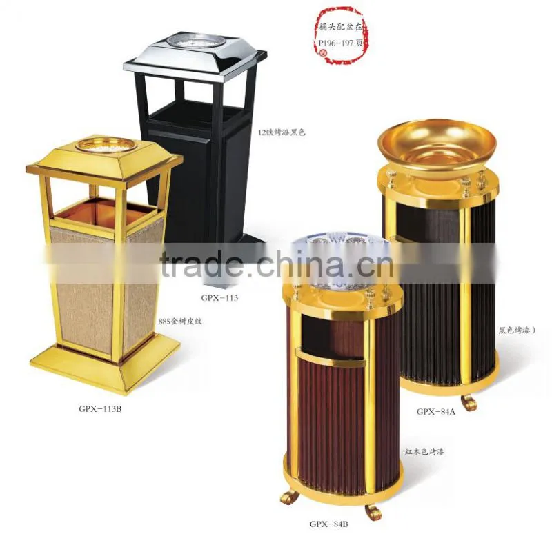 Rubbish Container with Ashtray for Hotel Hospital Lobby Airport Public Places