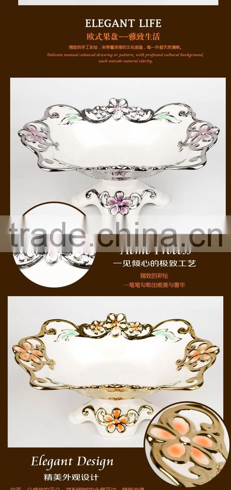 Hotel used ceramic chocolate candy fruit plate golden,whole porcelain dish