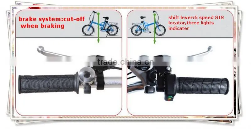 electric folding bike with PAS