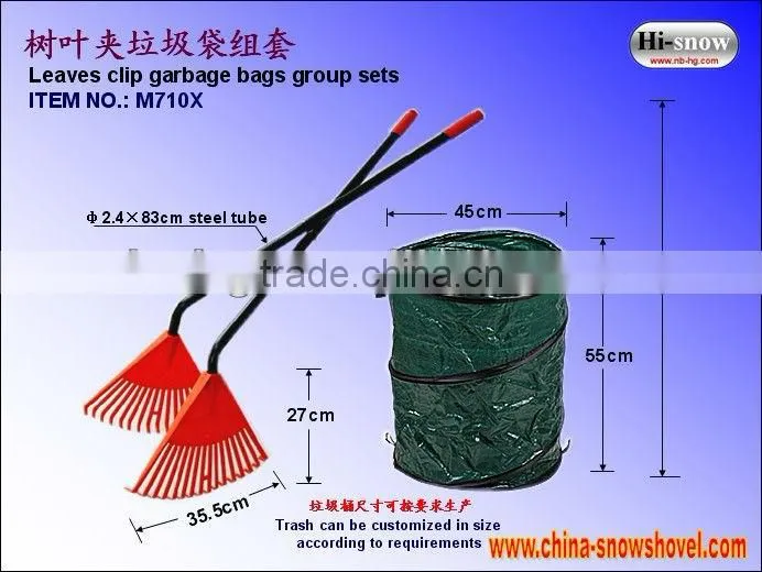 Color box Disassembles plastic Leaf Clip,leaf scoops