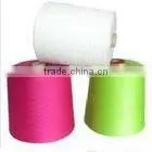 polyester spun yarn in raw white and dyed from 8s to 40s/1