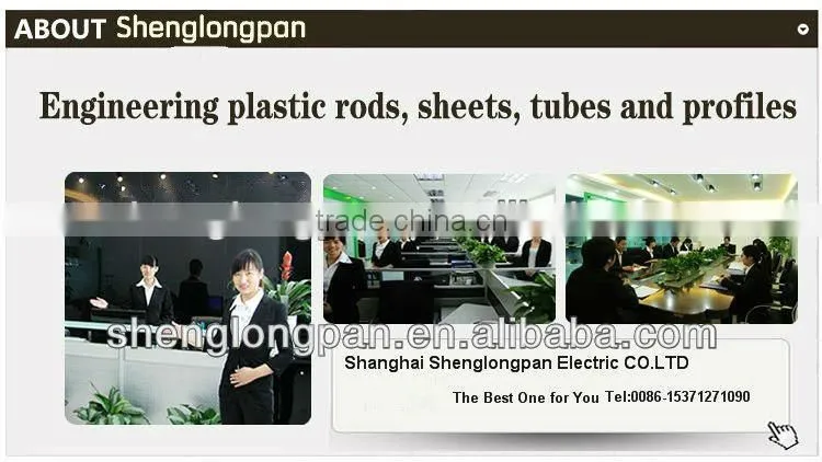 pvc electrical insulation tape