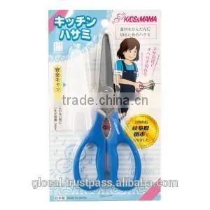Japan Kitchen Scissor Blue Wholesale