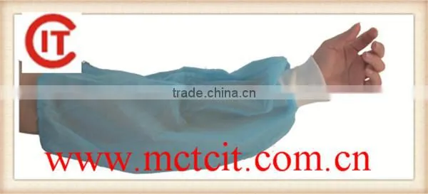 PE Sleeve Cover/disposable arm cover/disposable plastic arm covers with High Quality