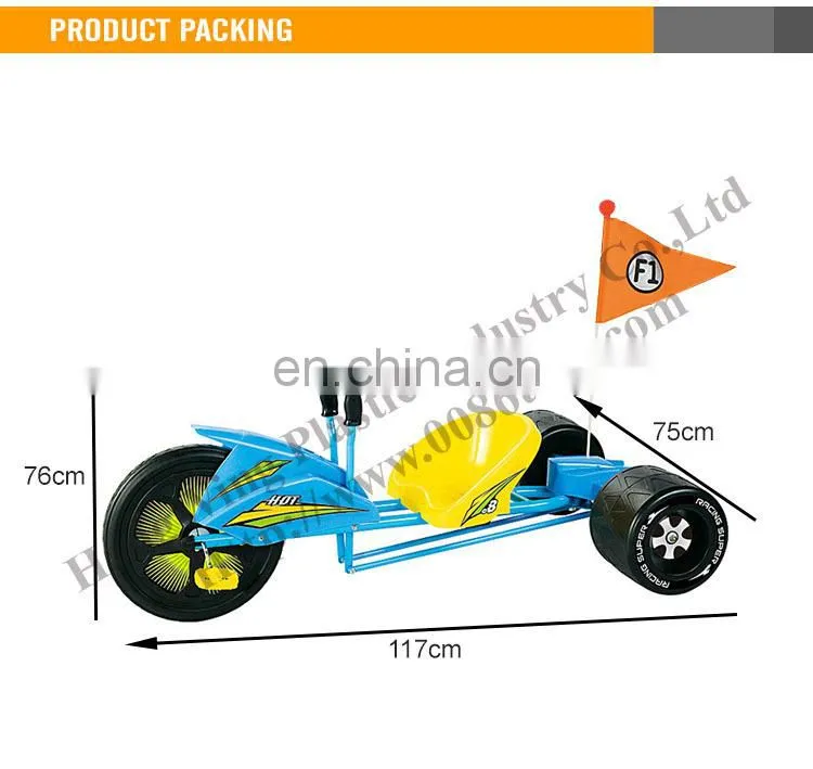Hot Sale Kids pedal trishaw kids 3 wheel bicycle