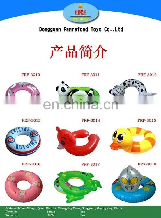 2012 factory direct sale kid inflatable swimming ring