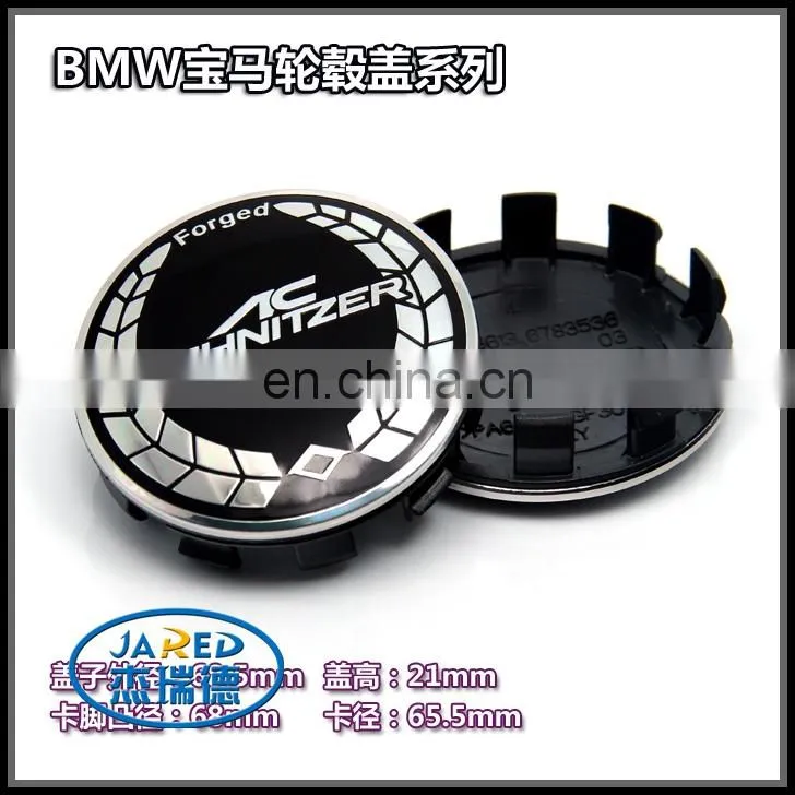 round shape cheap plastic ABS R car emblem car center wheel badge