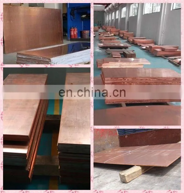 CW024A copper plate