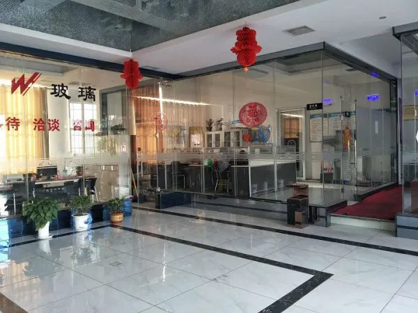 Shahe Fuyang Glass Co., Ltd. company overview - view 1