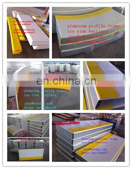 china synthetic ice | synthetic ice | hyper-glide synthetic ice