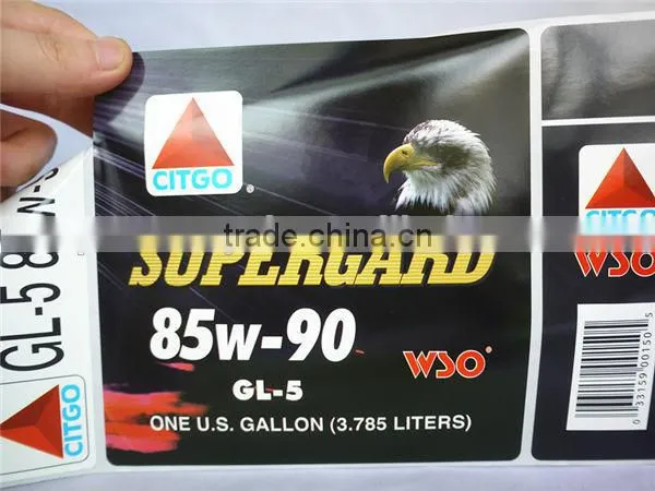 Custom waterproof barcode labels