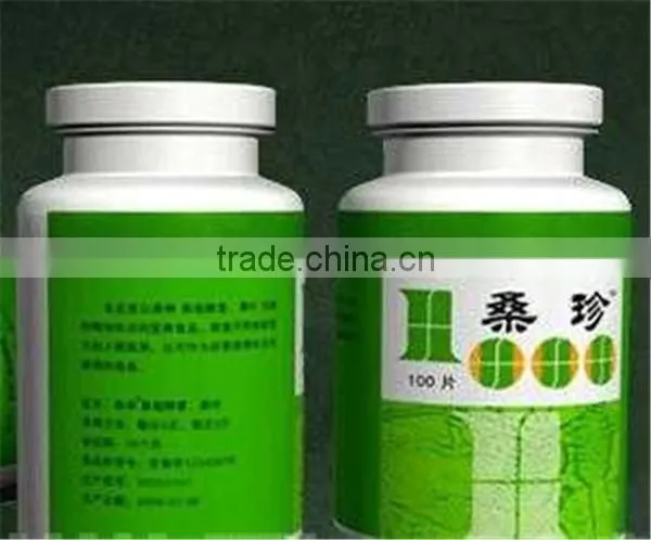 Best quality custom slef adhesive pill bottle labels