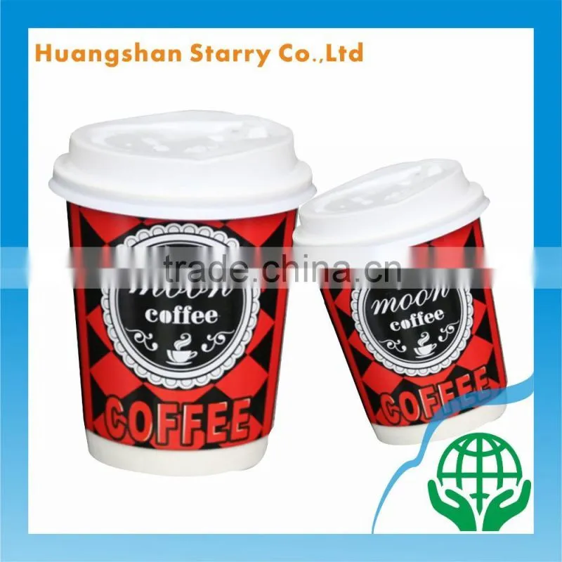Hot/Cold Drink Disposable Different Lid Paper Cup