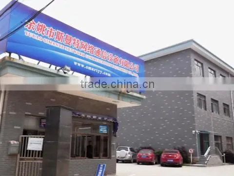 Yuyao Simante Network Communication Equipment Co., Ltd. company overview - view 1