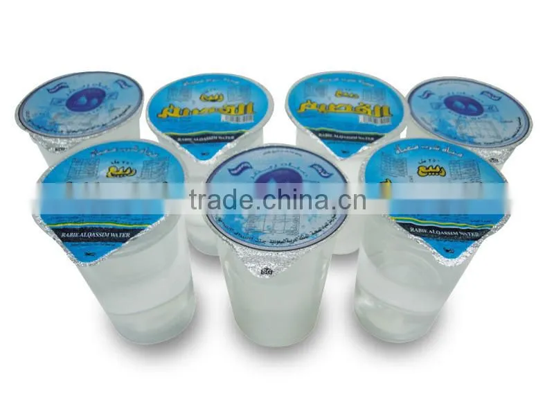 Taiwan China Supplier coconut water machine