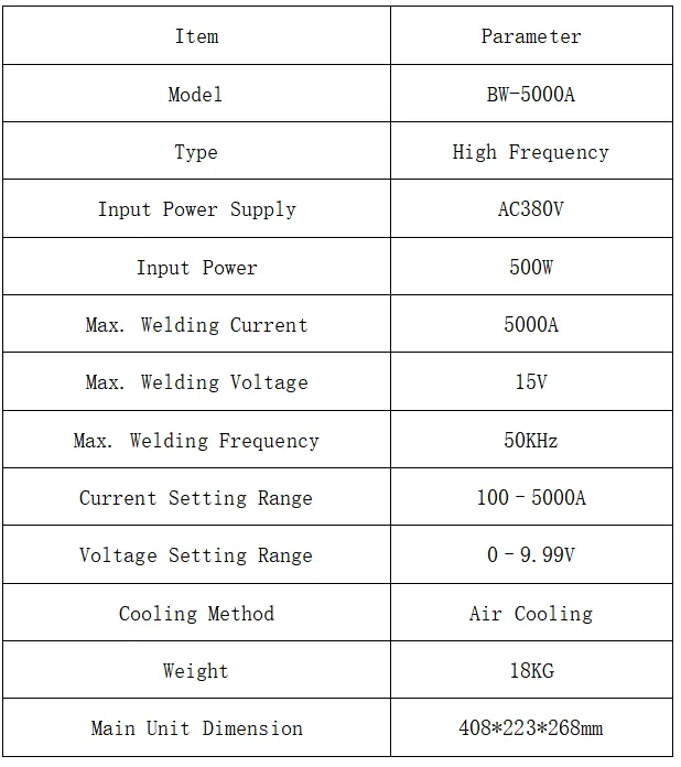微信图片_2026-08-21_152014_414.png