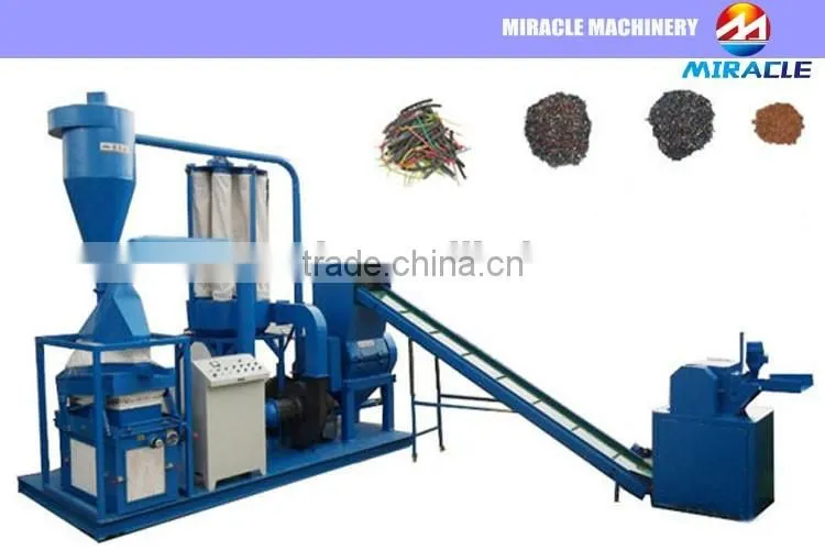 Cable recycling machine, copper cable recycle crushing and separating machine