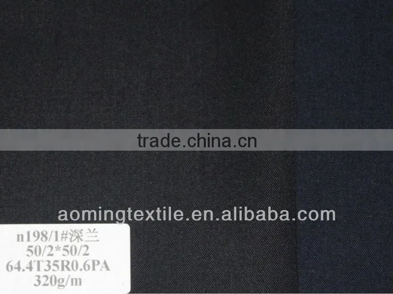 TR Polyester Viscose Wool like Fabric with Anti Static for summer