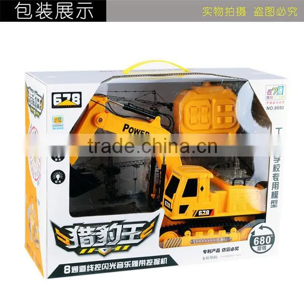 8 CH RC Crawler Excavator with light and music