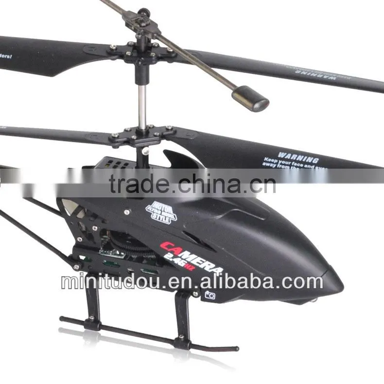 2.4G big metal RC U13A airplane with camera rc helicopter rc toy