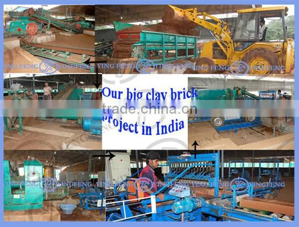 China Products,DZK26 clay brick making machine made in china