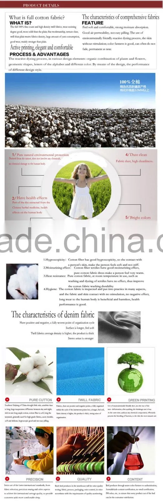 China made wholesale romantic style best cotton 4 pcs bedding set