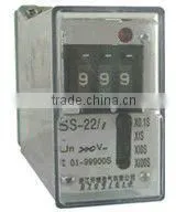 Shenzhen competitive hyundai relay