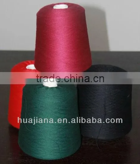 machine knitting worsted cashmere yarn