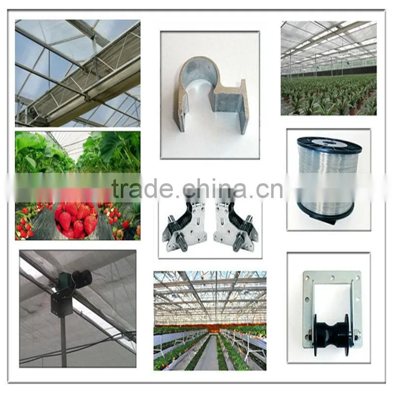 Energy Saving Agricultural Greenhouse Shading System
