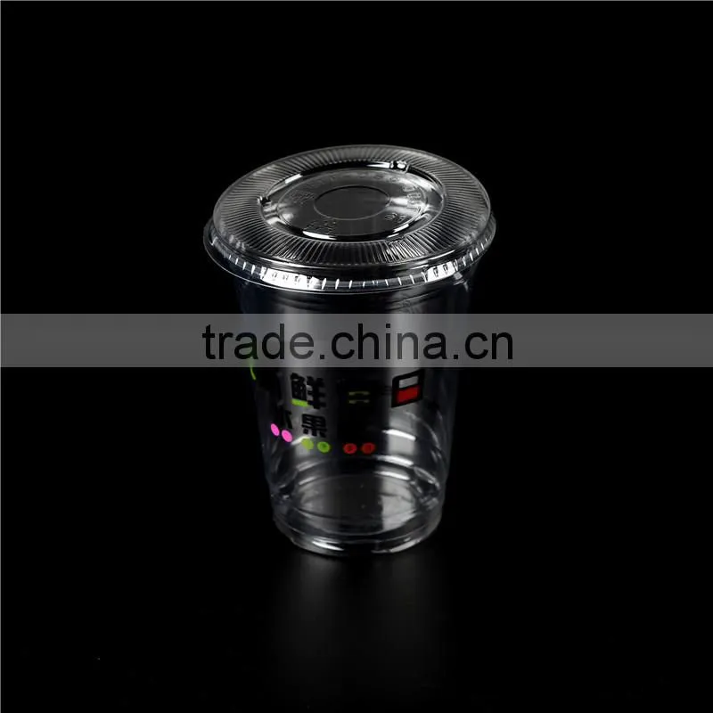 16oz tableware plastic cup,disposable cup with lid