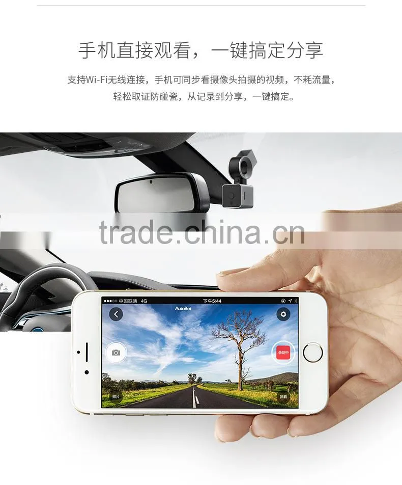 ROCK Mini Car Recorder 150 Degree Wide Angle Full HD 1080P Car Camera Video Registrator Night Vision with Car Charger MT-4870