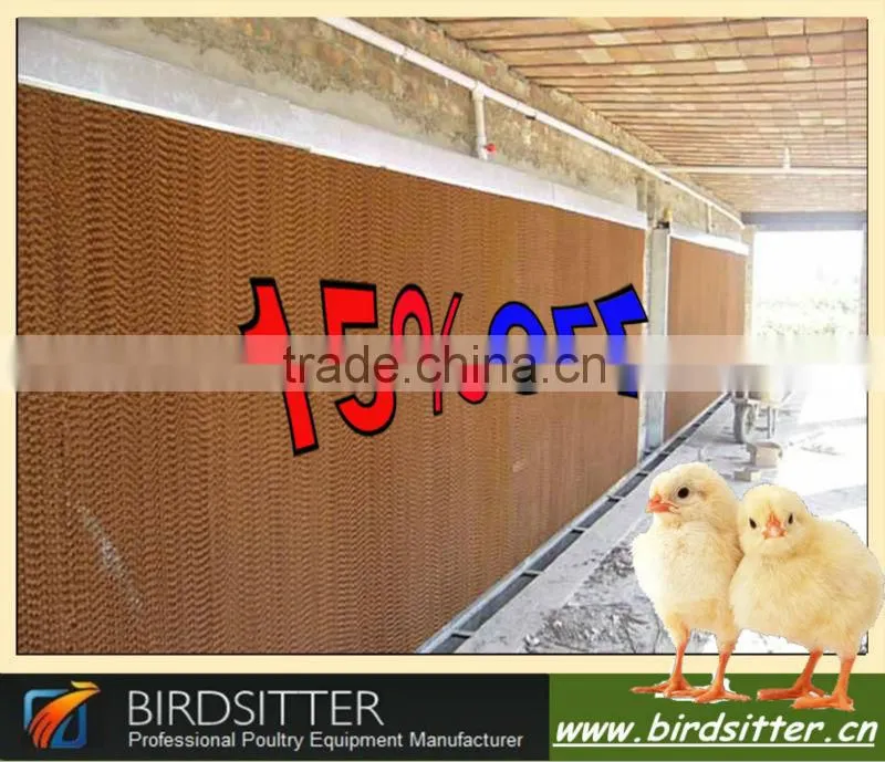 Increasing Popular Approved Durable Cooling Pad System
