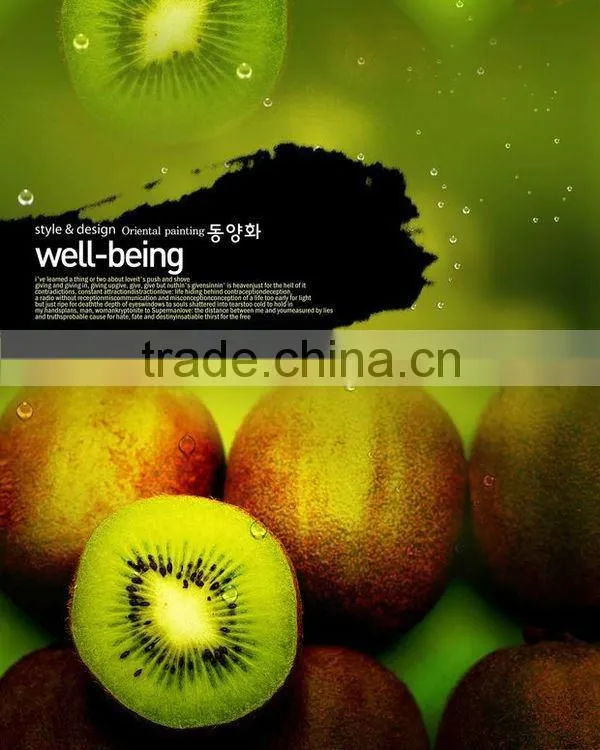 Customized art poster printing
